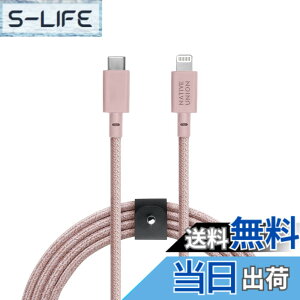 �y���������zNative Union Belt Cable XL - 10ft USB-C to Lightning �F�FRose�A�T�C�Y�FXL