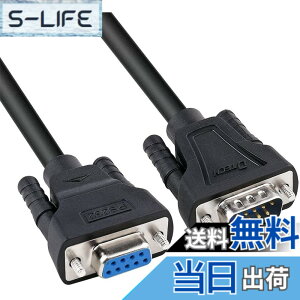 �y���������zDTECH RS232C �V���A���P�[�u�� �I�X-���X �F�F�u���b�N�A�T�C�Y�F0.5m