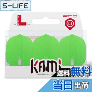 �y���������z�t���C�g�y�G���t���C�g�zL-Flight PRO �X�^���_�[�h KAMI �F�FNeon Green