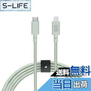 �y���������zNative Union Belt Cable XL - 10ft USB-C to Lightning �F�FSage�A�T�C�Y�FXL