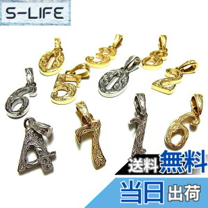ハワイアンジュエリー ナンバー」の人気商品一覧・価格比較 - 価格.com