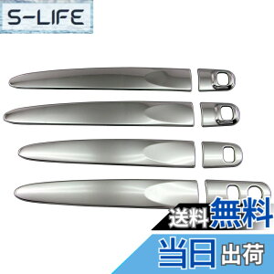 �y���������zBRIGHTZ �^���N�J�X�^�� M900A M910A �����ʃX�e�����X���b�L�h�A�n���h���J�o�[�m�u �n�[�t�J�o�[�^�C�v �y TNT600�|NOBU�|HS�|AD0AE1AI1FD0FH2 �z M900 M910 900 910 �^���N �J�X�^��