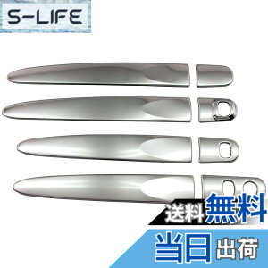 �y���������zBRIGHTZ ���[�~�[ M900A M910A �����ʃX�e�����X���b�L�h�A�n���h���J�o�[�m�u �n�[�t�J�o�[�^�C�v �y TNT600�|NOBU�|HS�|AD0AE1AI1FD1FH1 �z M900 M910 900 910
