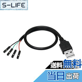 【送料無料】CERRXIAN デュポン ケーブル usb2.0ケーブル 0.3m 3.3Vアダプタケーブル TXRX信号4ピン0.1インチピッチ シリアルポート usb 変換 USB延長ケーブル usb Aオス-4pinメス FT232RL DuPont 4ピッチ idc ケーブル ジャンプワイヤ ケース用 マザーボード接続 色：白