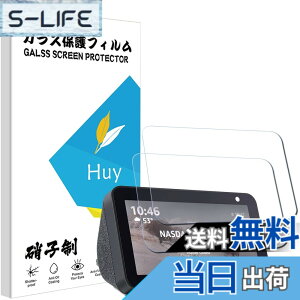 �y���������z4X-HZLZL �T�C�Y�FJK-Echo Show 5 �p��