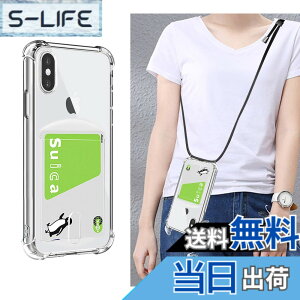 �y���������zGSCKTPU Case for iPhoneX �F�F��|��-�����A�T�C�Y�FiPhone XS Max
