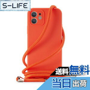 �y���������zHandodo �P�[�X�p iPhone 6/7/8/SE/XR/X/XS/11 Pro Max/11 Pro/11/12 Pro Max/12 Pro/12 Mini/12 �J�o�[ �l�b�N �V�����_�[ �X�g���b�v�t�� �X�}�z �V���R�� �}�O�l�b�g �J�o�[ �R�t�� �΂߂����c �F�F�I
