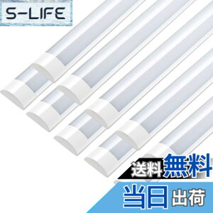 led40w 直管蛍光灯器具」の人気商品一覧・価格比較 - 価格.com