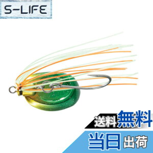 �y���������z�V�}�m(SHIMANO) ���^���W�O �`�j���O �u���j�A�X �l�K�J���m�^�e XH-K29T/XH-K36T/OL-205R/OL-207R/OL-210R/OL-213R/OL-216R �F�F016 �L���E�����O���[���A�T�C�Y�F36m