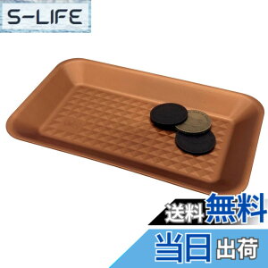 �y���������zPlapper �X�ܔ��i�V���[�Y �F�F�S�[���h�A�T�C�Y�F����20.4cm x ��12.4cm x ����1.8cm