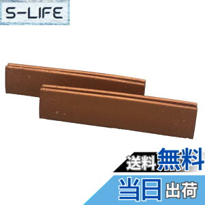�y���������zPlapper �X�ܔ��i�V���[�Y �F�F�J�b�p�[�S�[���h�A�T�C�Y�F10cmx2.3cmx1.5cm