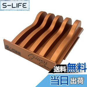 �y���������zPlapper �X�ܔ��i�V���[�Y �F�F�J�b�p�[�S�[���h�A�T�C�Y�F15.8x21x5.2cm