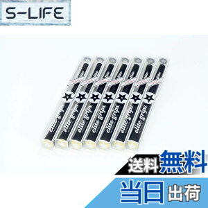 �y���������zelitegrips (�G���[�g�O���b�v) �S���t �O���b�v Y360°SV 7�{�Z�b�g �F�F�o�b�N���C������*�x�����i�u���b�N/�A�V�b�h�C�G���[ (BB/AY)
