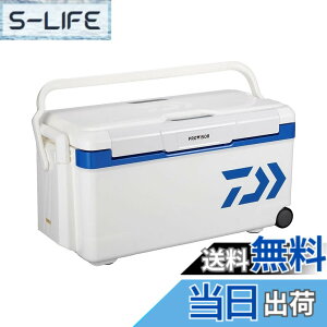 �y���������z�_�C��(DAIWA) �N�[���[�{�b�N�X �v���o�C�U�[�g�����NHD II 3500(35���b�g��) S/GU/TSS/ZSS �F�F�u���[�A�T�C�Y�F35L