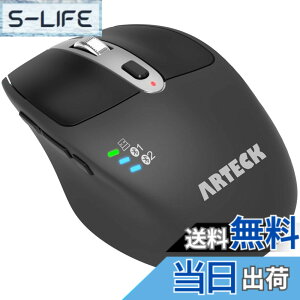 �y���������zArteck �}���`�f�o�C�X ���� ���C�����XBluetooth�}�E�X 2.4GHz USB ���V�o�[ �l�ԍH�w�݌v �E��É��N���b�N �R���s���[�^�[�A�f�X�N�g�b�v�APC�A���b�v�g�b�v�AMac�AiPad��Windows10/8 iPad