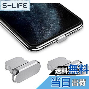 �y���������zWave Design�y ���� ���� �A���~�j�E�� �� �ی�L���b�v For iPhone �h�o �݊��� �z For iPad �h�o �ی� �J�o�[ �݊��� ���C�g�j���O�[�d�� �h�o �R�l�N�^ �_�X�g�v���O 2�� F.Wave �}�C�N