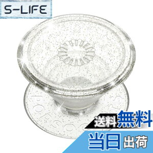 �y���������zPopSockets �F�F�V���o�[�A�T�C�Y�FS