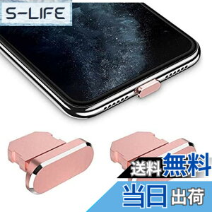 �y���������zWave Design�y ���� ���� �A���~�j�E�� �� �ی�L���b�v For iPhone �h�o �݊��� �z For iPad �h�o �ی� �J�o�[ �݊��� ���C�g�j���O�[�d�� �h�o �R�l�N�^ �_�X�g�v���O 2�� F.Wave �}�C�N
