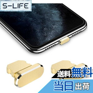 �y���������zWave Design�y ���� ���� �A���~�j�E�� �� �ی�L���b�v For iPhone �h�o �݊��� �z For iPad �h�o �ی� �J�o�[ �݊��� ���C�g�j���O�[�d�� �h�o �R�l�N�^ �_�X�g�v���O 2�� F.Wave �}�C�N