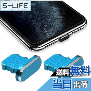 �y���������zWave Design�y ���� ���� �A���~�j�E�� �� �ی�L���b�v For iPhone �h�o �݊��� �z For iPad �h�o �ی� �J�o�[ �݊��� ���C�g�j���O�[�d�� �h�o �R�l�N�^ �_�X�g�v���O 2�� F.Wave �}�C�N