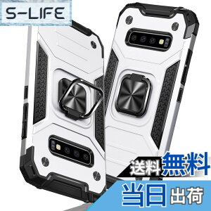 �y���������zTMUJWS Samsung Galaxy S8 �p�̃P�[�X �����O �Ռ��z�� �ϏՌ� TPU+PC�o���p�[ ��d�\�� �ČRMIL�K�i �S�ʕی� �ԍڃz���_�[�Ή� �C�菝�h�~ ����~�� �y�� ���^ �A�C�t�H�� S8 �p�̃P�[�X 