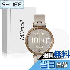 �y���������zMiimall�y6���Z�b�g�z�Ή�Garmin Lily Sport/Classic�t�B���� �K�[�~�� Lily �t���ی�t�B���� TPU�ގ� �h�w�� �h�C�A ���ˌy�� ���� �S�ʕی� �Ռ��z�� �ȒP�\�t �ی�t�B���� �X�}�[�g�E
