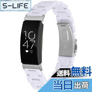�y���������z�Ή�Fitbit Inspire �����o���h �����x���g �t�B�b�g�r�b�g Inspire �����x���g �o���h �����ގ� �X�e�����X ���߉\(�z���C�g) �F�F�z���C�g�A�T�C�Y�FFitbit Inspire HR