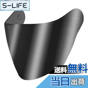 �y���������z�R�~�l(KOMINE) �o�C�N�p HK-172 FL �R���|�W�b�g FRP �W�F�b�g�w�����b�g �F�FSilver Mirror Shield�A�T�C�Y�FFree Size