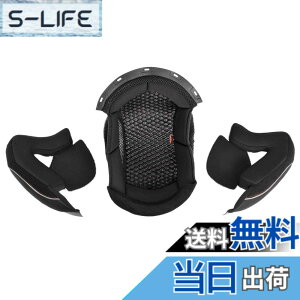 �y���������z�R�~�l(KOMINE) �o�C�N�p HK-172 FL �R���|�W�b�g FRP �W�F�b�g�w�����b�g �F�F�u���b�N�A�T�C�Y�FXL