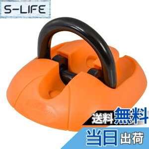 �y���������z�R�~�l(KOMINE) �o�C�N�p ���[�^�[�T�C�N�����b�N�O���E���h�A���J�[ �I�����W Free LK-116 �n�����b�N �� �Z�L�����e�B �F�F�I�����W