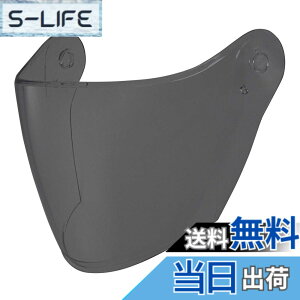 �y���������z�R�~�l(KOMINE) �o�C�N�p HK-172 FL �R���|�W�b�g FRP �W�F�b�g�w�����b�g �F�FSmoke Shield�A�T�C�Y�FFree Size