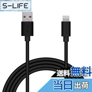 �y���������z�G���R�� Lightning�P�[�u�� ���C�g�j���O iPhone �[�d�P�[�u�� �J���t���V���[�Y �y iPhone 13 / 12 / SE (��2����) �Ή� �z Apple�F�ؕi 0.1m~2m �F�F�u���b�N�A�T�C�Y�F2m