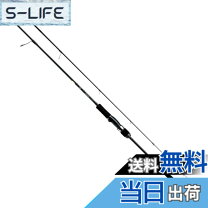 楽天市場】ダイワ(daiwa) ヴァデル slj ap 63mls-sの通販