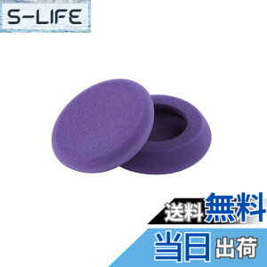 �y���������zYAXI for PORTAPRO �F�F1�F(�p�[�v��)