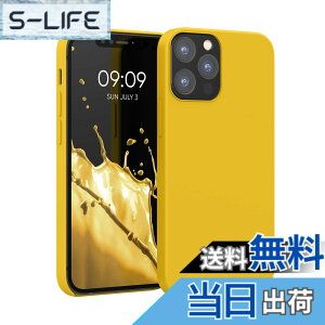 �y���������zkwmobile �X�}�z�P�[�X Apple iPhone 12 / iPhone 12 Pro�Ή� �P�[�X - TPU ���L�b�h �V���R�� �J�o�[ - �ϏՌ� ���h�~ �T���T�� Case �F�F�����F