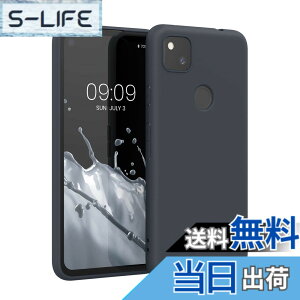 �y���������zkwmobile �X�}�z�P�[�X Google Pixel 4a�Ή� �P�[�X - �X�}�[�g�t�H�� �J�o�[ TPU�ی� ���^���b�N ���^���b�N�Ő��F �F�F�u���[�x���[�̐�