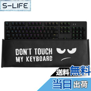 �y���������zkwmobile Logitech G512/G513 Carbon Tactile/Linear/GX Blue�Ή� �_�X�g�J�o�[ - �p�\�R�� �L�[�{�[�h �v���e�N�^�[ ���悯 �J�o�[�P�[�X PC �F�F���F / ���F