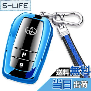 �y���������z�yXRise�z �C���e���W�F���g�L�[�P�[�X �g���^�ɓK, TOYOTA�V�^ �V�G���^ �����X YARIS �}�[�NX �C�G���[���[�x��MARK X Yellow Label �~���C MIRAI �ɓK�p, �F�F�u���[