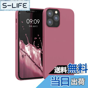 �y���������zkwmobile �X�}�z�P�[�X Apple iPhone 12 / iPhone 12 Pro�Ή� �P�[�X - TPU ���L�b�h �V���R�� �J�o�[ - �ϏՌ� ���h�~ �T���T�� Case �F�F�_�[�N���[�Y