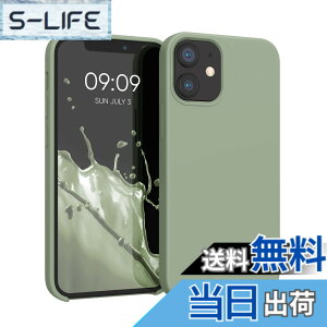 �y���������zkwmobile �X�}�z�P�[�X Apple iPhone 12 mini�Ή� �P�[�X - TPU ���L�b�h �V���R�� �J�o�[ - �ϏՌ� ���h�~ �T���T�� Case �F�F�O���[���O���[
