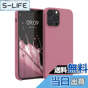 �y���������zkwmobile �X�}�z�P�[�X Apple iPhone 12 Pro Max�Ή� �P�[�X - TPU ���L�b�h �V���R�� �J�o�[ - �ϏՌ� ���h�~ �T���T�� Case �F�F�_�[�N���[�Y