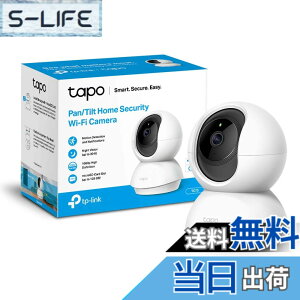 �y���������zTP-Link Wi-Fi �y�b�g�J���� �l�b�g���[�N�J���� �����J���� Micro SD �Ή� TC70 �T�C�Y�F�X�}�[�g�z�[��