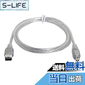 �y���������zChenyang 1394 6Pin to Firewire 400 IEEE 1394 4 Pin Male iLink Adapter Cord Cable for Camera Camcorder �F�F���� 1394 6�s�� - Firewire 400 IEEE 1394 4�s���B