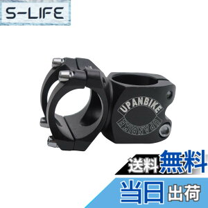 �y���������zUPANBIKE �o�C�N�X�e�� 25.4mm �}�E���e���o�C�N�X�e�� ����32mm �A���~�j�E������ �V���[�g�X�e�� �}�E���e���o�C�N�p�A���[�h�o�C�N�AMTB�ABMX �F�F�u���b�N