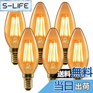 �y���������zLVWIT �V�����f���A�d�� E12���� �t�B�������g�d�� LED �C��` 4.5W (36W�`����) ���F ���g�� �g�����d���F 2400K �ȃG�l PSE �������Ή� 6�Z�b�g �F�F2400K�A�T�C�Y�FE12����
