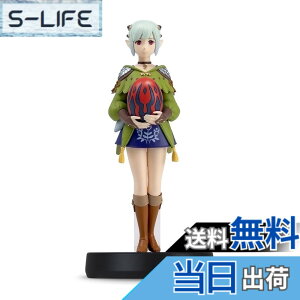 1*S様 モンハンストーリーズ amiibo 2体セット モンスターハンター 