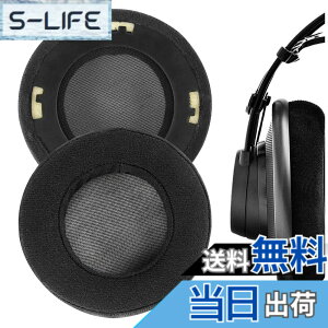 �y���������zGeekria Comfort Velour Replacement Ear Pads for AKG K701, K702, Q701, Q702, K601, K612, K712 �F�F�u���b�N