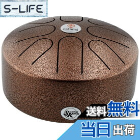 【送料無料】【静けさに包まれる和の音階】SOUND KING サウンドキング スティール・タング・ドラム 8インチ Dアケボノ音階｜和風ヒーリングスケール｜BG-STD1AC-DAK｜マレット＆収納袋付き｜アンティークコパー仕上げ 色：アンティークコパー、サイズ：8インチ