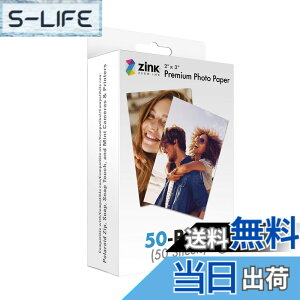 �y���������zZink Polaroid�B �F�F�|�����C�h�A�T�C�Y�F50 Pack
