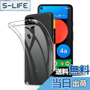 �y���������z����TPU �J�o�[ �F�F�Ή�Google Pixel 5�A�T�C�Y�F�Ή�Google Pixel 5